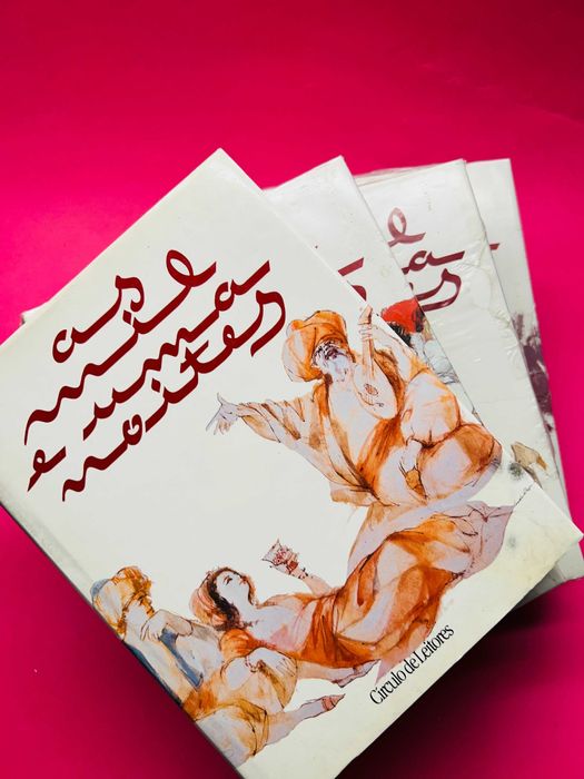 As Mil e Uma Noites - Primeiro Volume