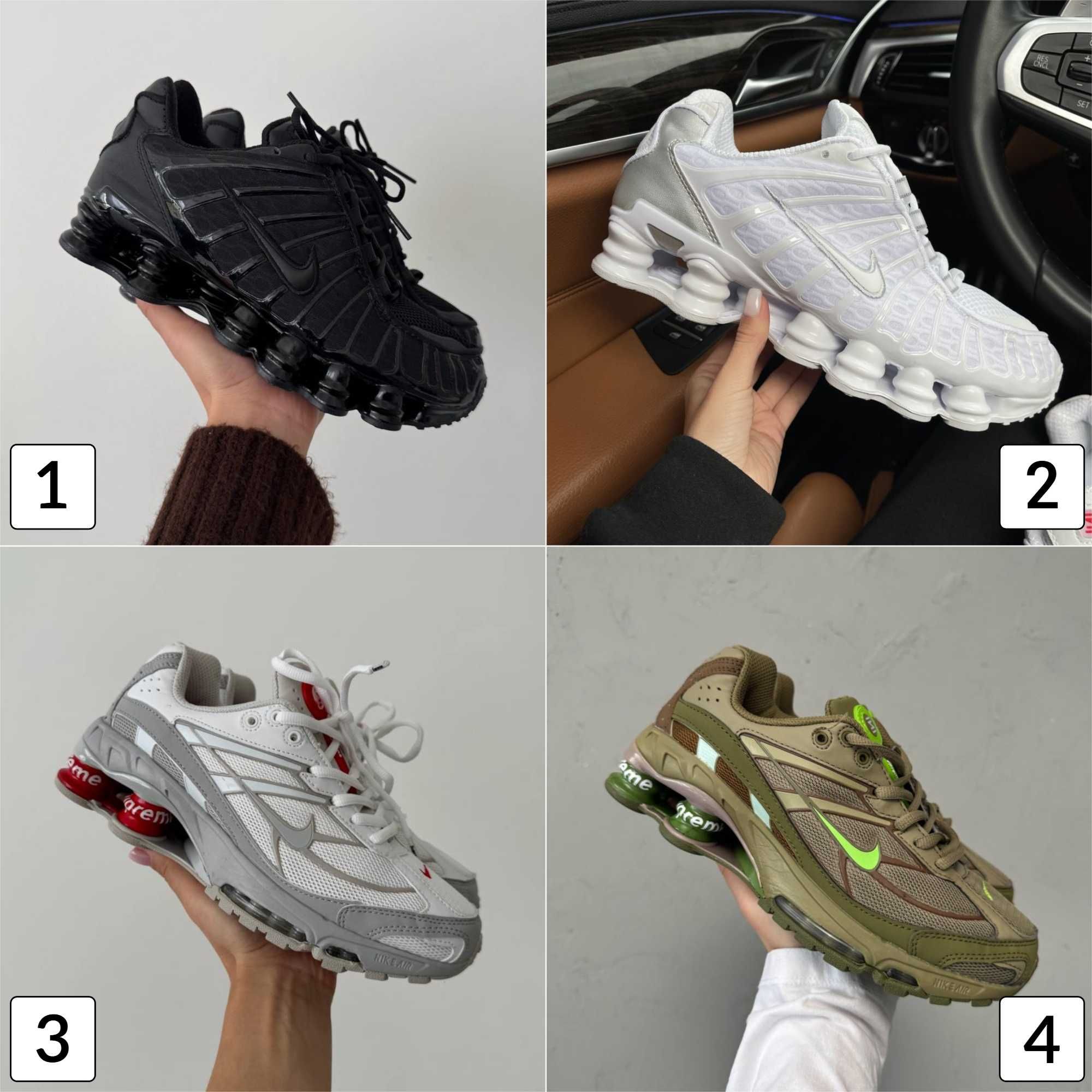 Кроссовки Nike Shox Ride 2 Supreme Кросівки Найк Шокс Райд 36-45 Люкс
