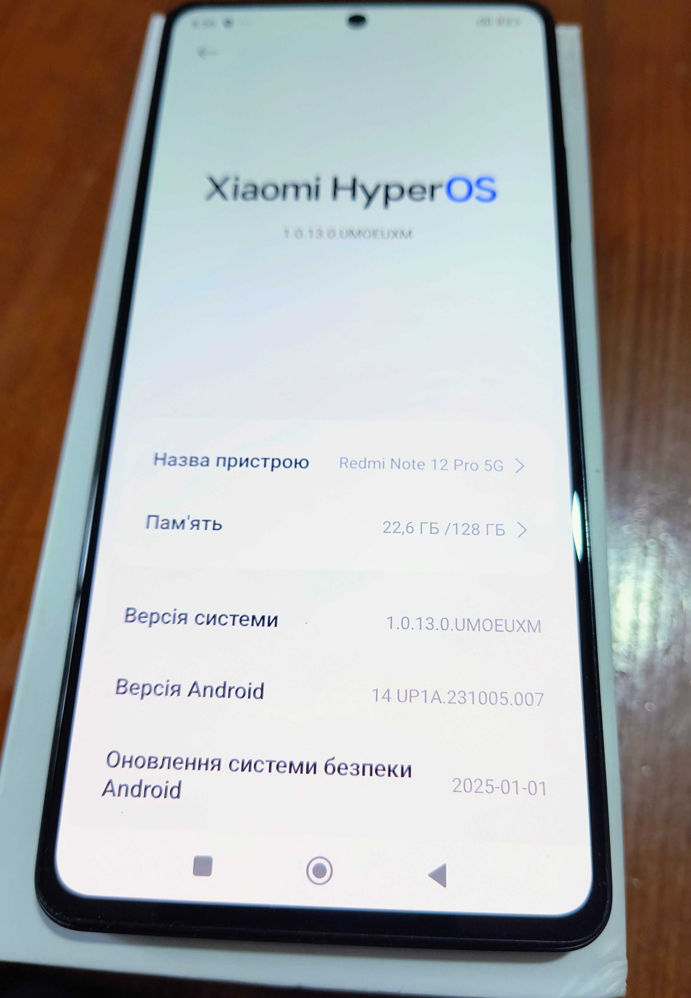 Xiaomi Redmi Note 12 pro 5g 8/128,практично в ідеальному стані