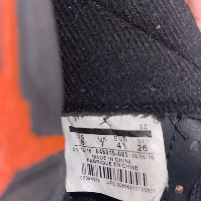 Air Jordan 5 Retro Low Neymar