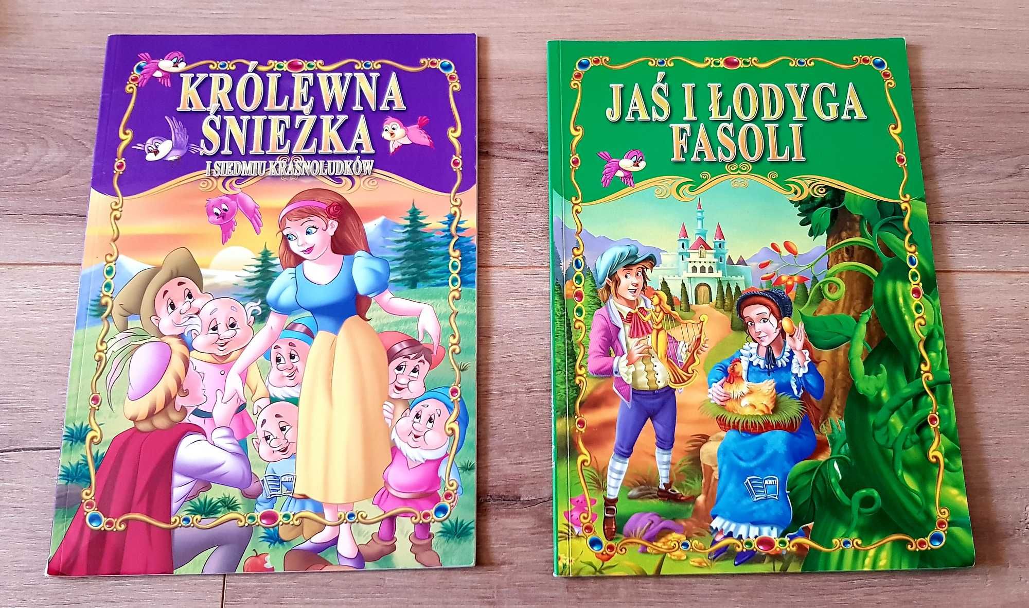 2 Książki Dla dzieci Królewna Śnieżka i 7 krasnoludków Jaś i fasola
