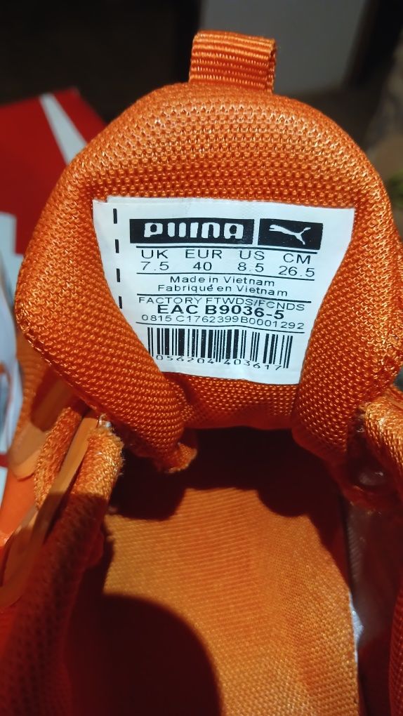 Кросівки Puma (original)