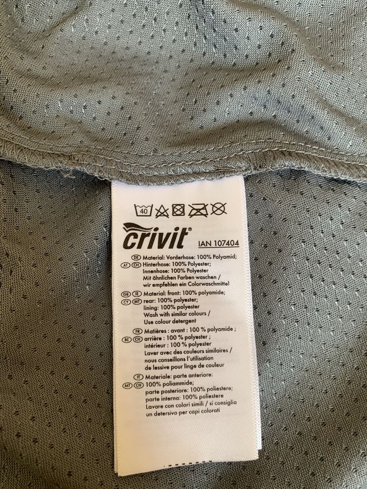 Шорты спортивные дышащие бренд CRIVIT Германия р.42-44(XS-S евро32-34)