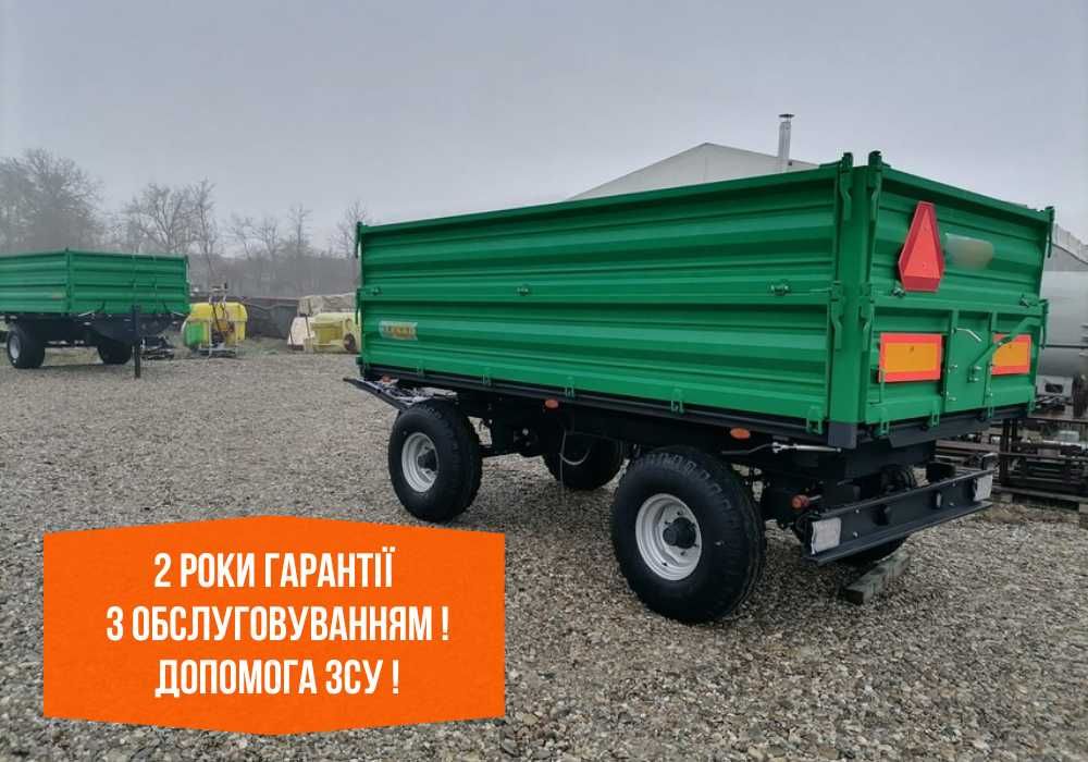 Прицепы тракторные 2ПТС6, причіпи тракторні, самосвал, полуприцеп