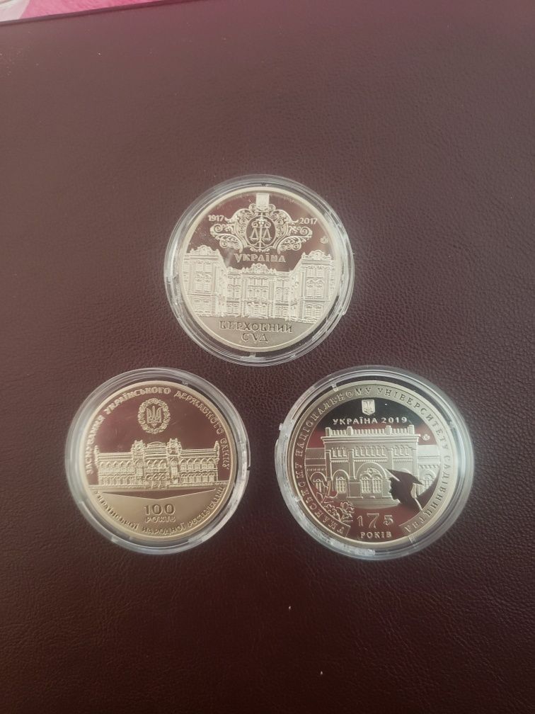Монети України в капсулах