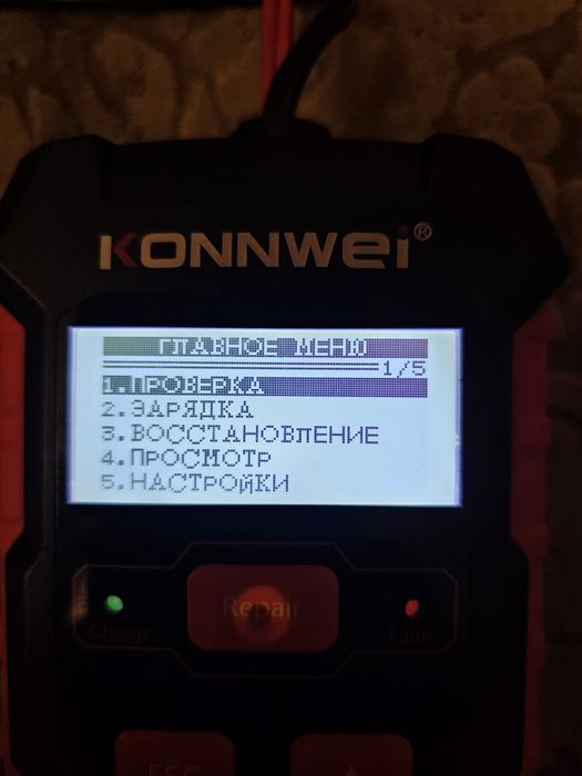 Зарядне Konnwei KW520 тестер