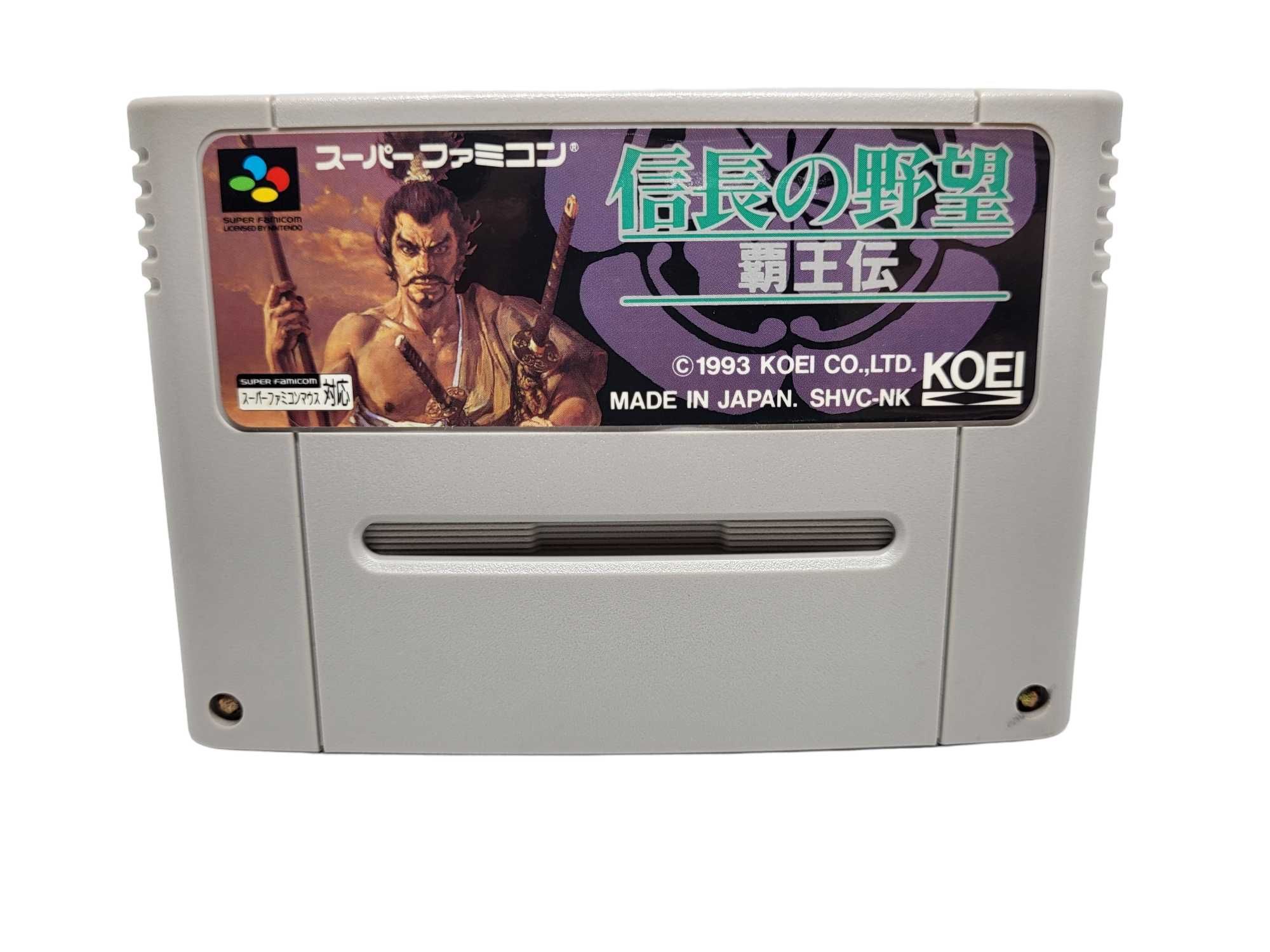 Nobunaga No Yabou Super Famicom