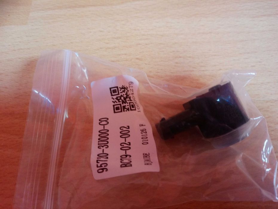 Czujnik cofania, parkowania Kia Sportage: 95720-3U000. Nowy!