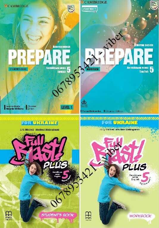 Prepare 5, 6 клас, Full Blast Plus 5, 6 клас Students book, workbook