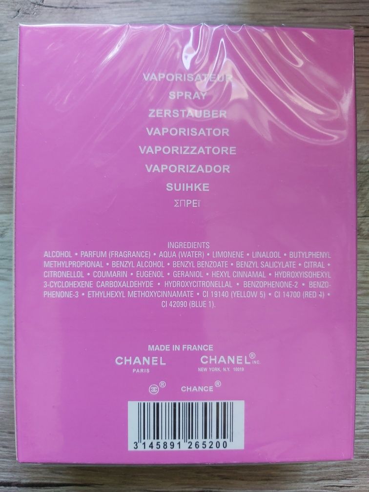 Chanel Chance Eau de Parfum 100 мл. Шанель Шанс Парфюм 100 мл.