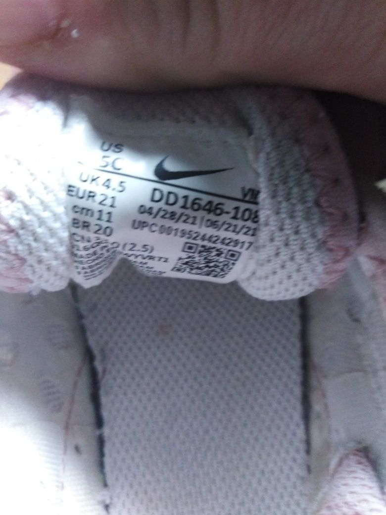 Buciki dziecięce Nike, rozmiar 21.
