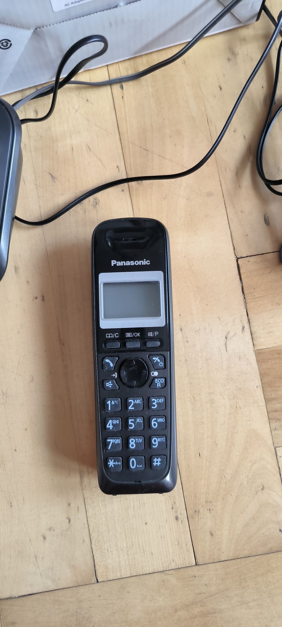 Panasonic KX - TG 2511