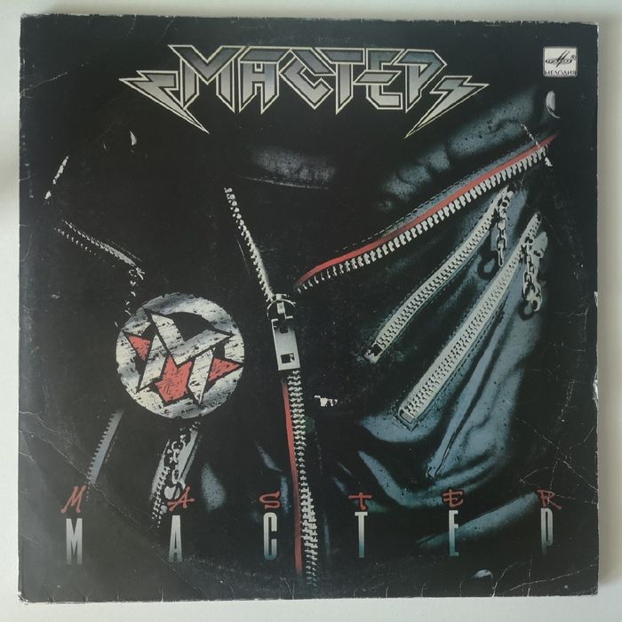 Master (1988) Heavy Metal USSR