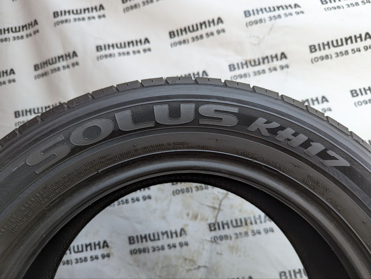 Шина 185/65 R 15 KUMHO Solus KH17. Одне колесо. Розпаровка.