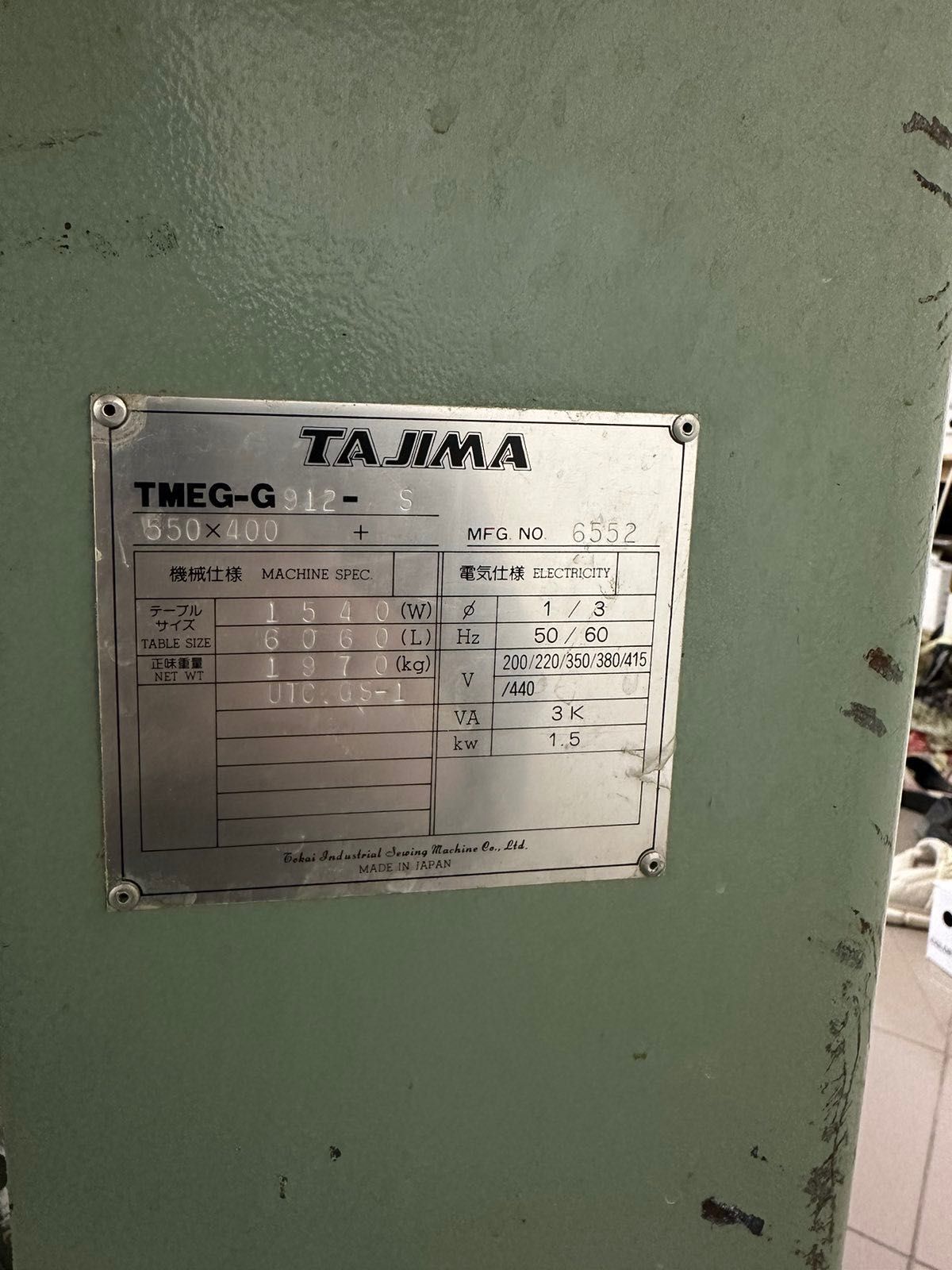 Вишивальна машина Tajima 12 голів (хороший стан)