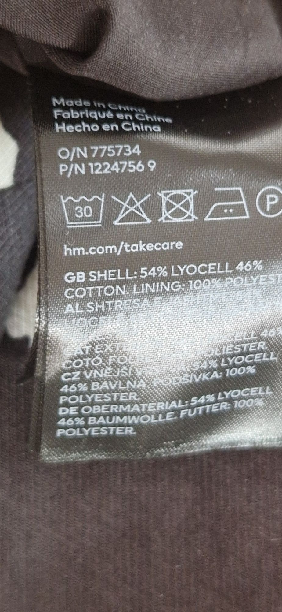 Krótka letnia kamizelka w zebrę plus size crop top H&M XL- 5XL