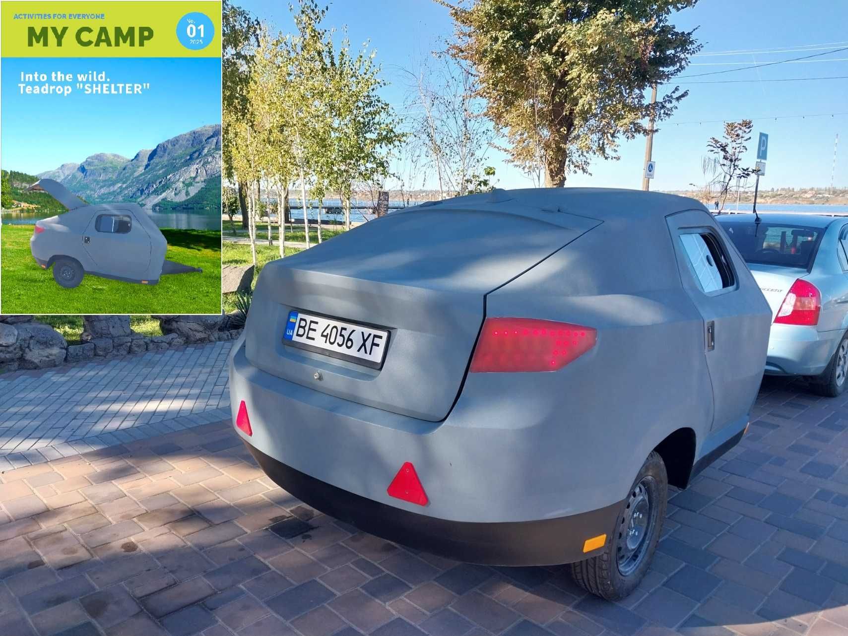 Кемпер Трейлер прицеп капля teardrop camper teardrop fiberglass