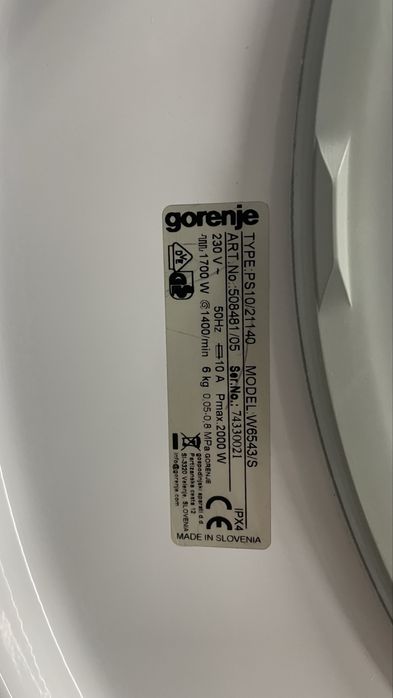 Вузька пральна машина Gorenje 40-ка