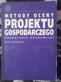 Książka Metody oceny projektu gospodarczego