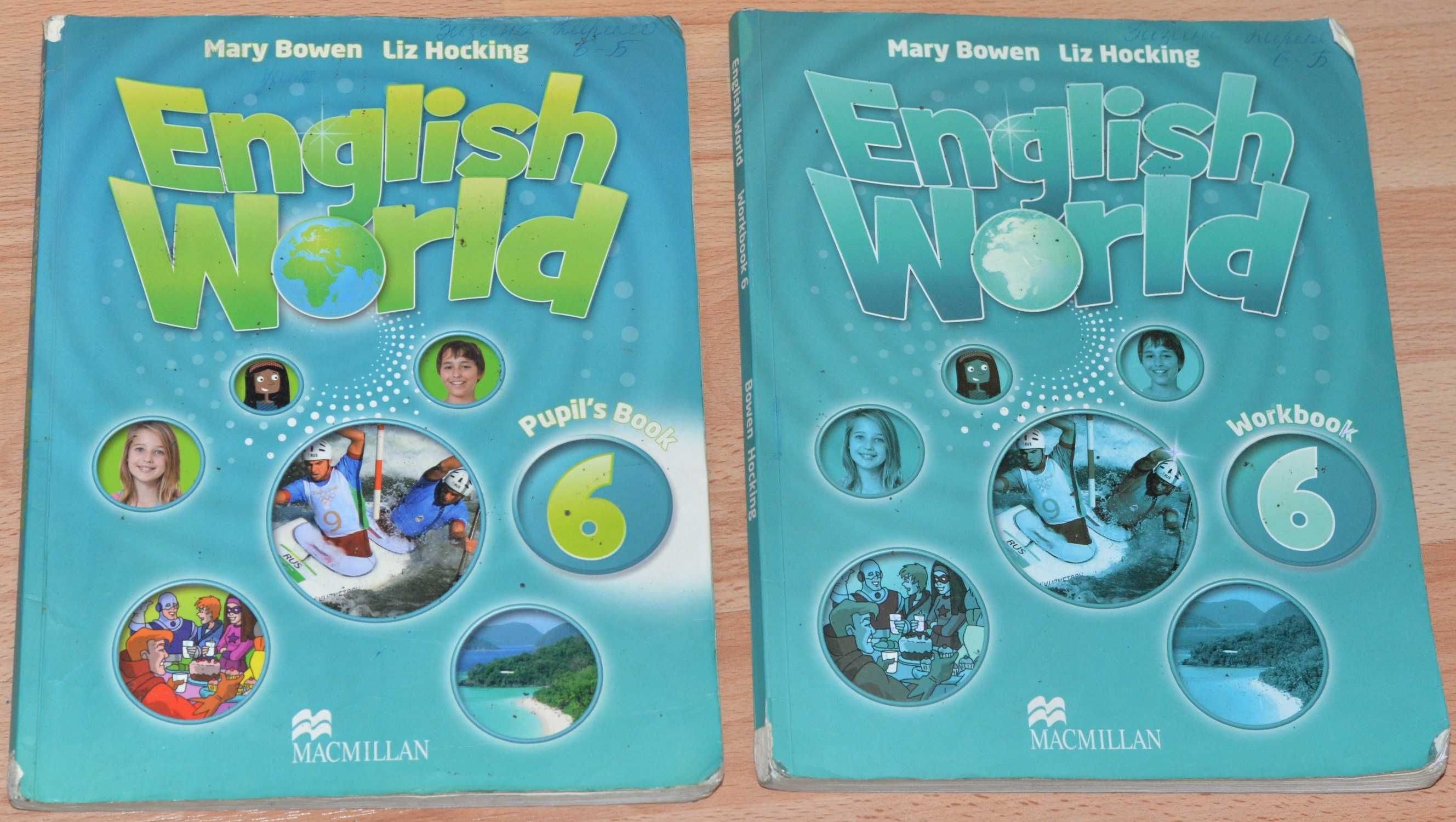 Книжки з англійської мови: English World, Excellent, Dive into english