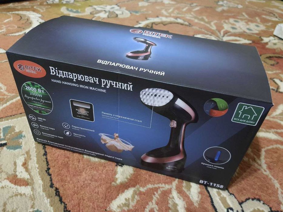 Вертикальний ручний відпарювач-парогенератор BITEK BT-1158 2000 Вт.378