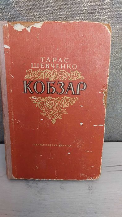 Продам книги для личного чтения