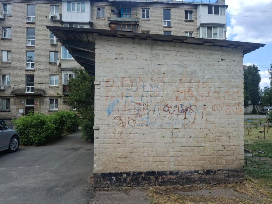 Здам приміщення 14,8 кв.м — вул. Чубинського Павла, 8-А