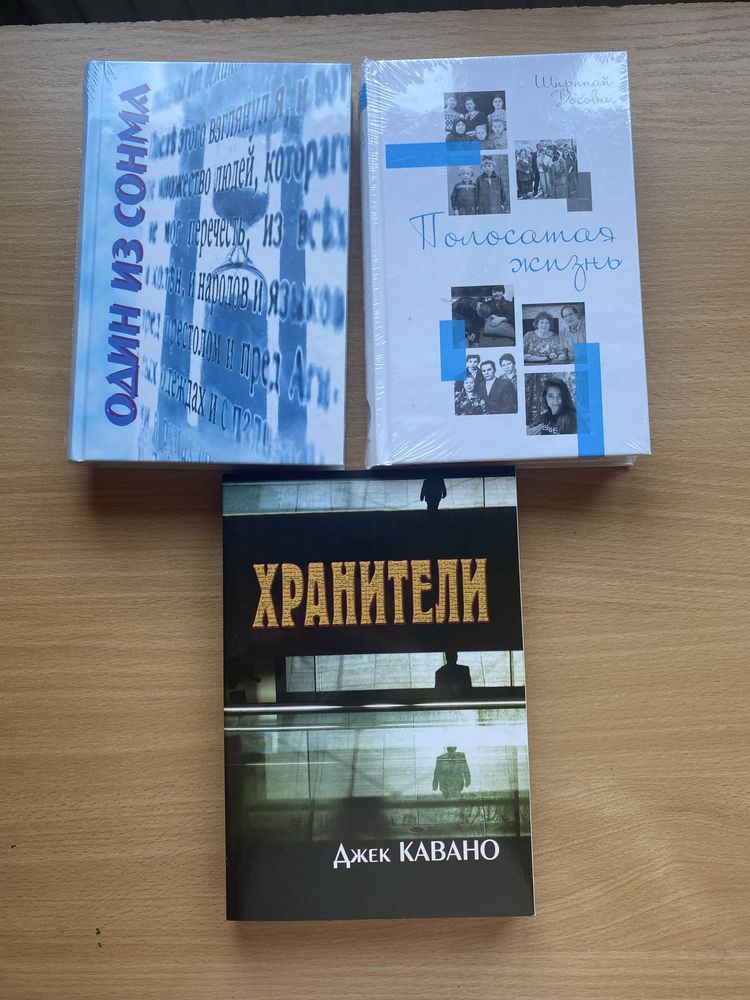 Продам книги, християнська література