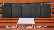 Силиконовый чехол Lenovo tab p11 plus/2 gen/ K10/ M10 plus/ 3 M11 K11