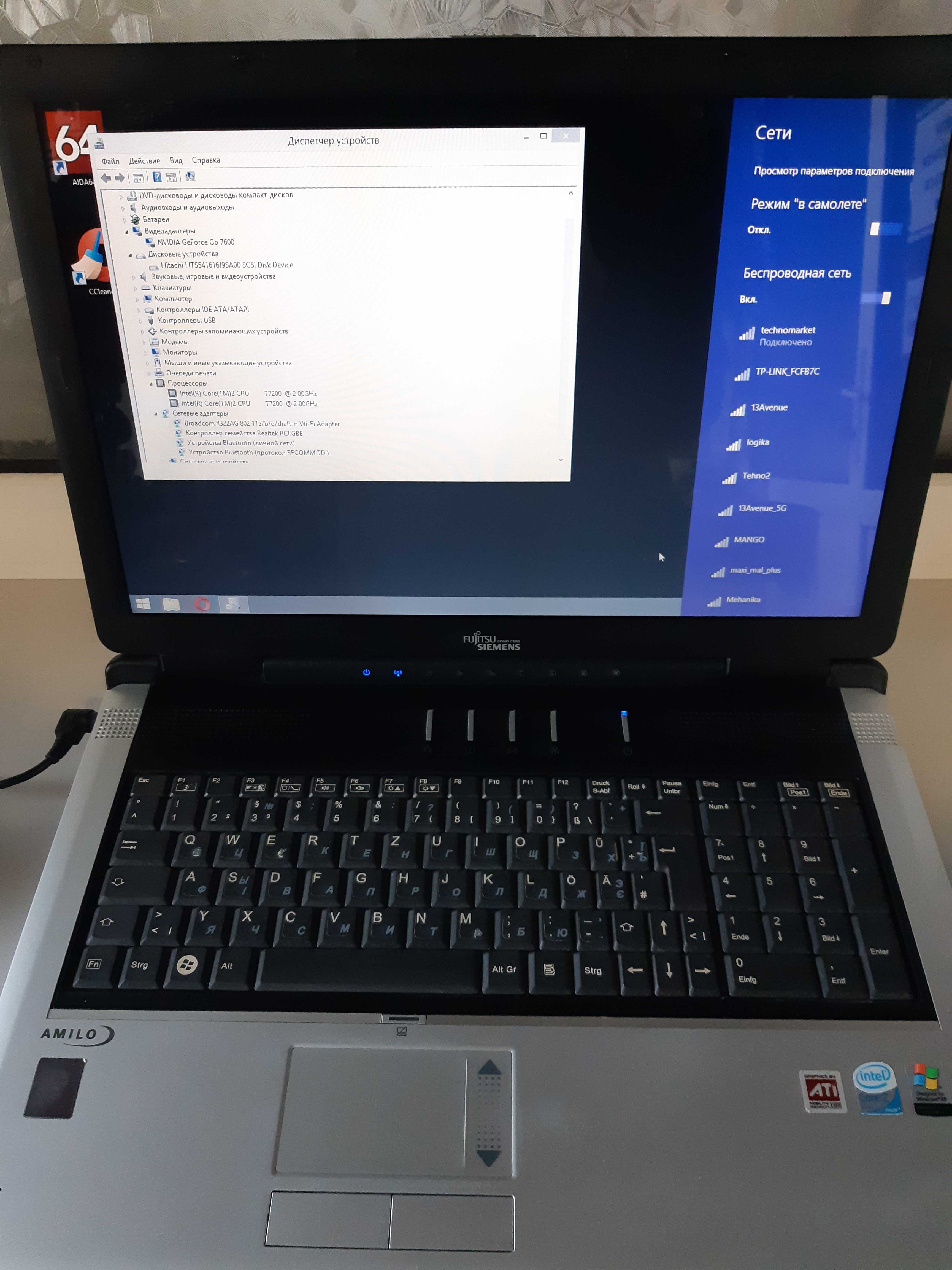 Ноутбук Fujitsu Amilo Xi 1546 Core2duo nVidia 7600