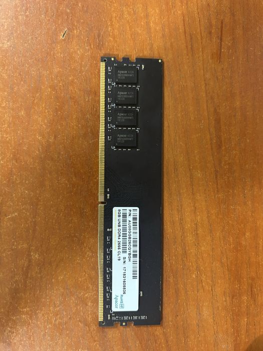 Продаю компʼютер