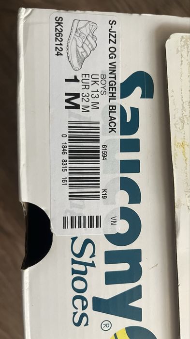 Кросівки дитячі.