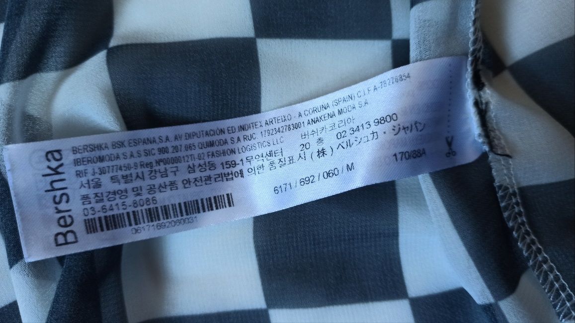 Camisa padrão xadrez Bershka M