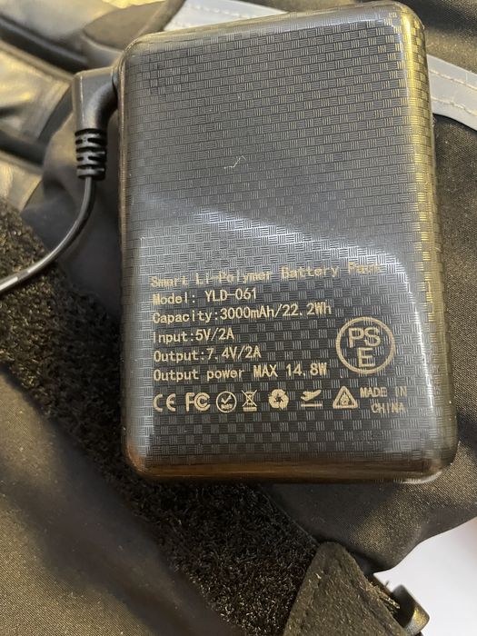 Рукавиці з підігрівом