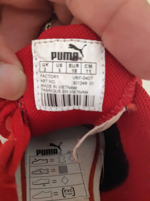 Ténis de bebé Puma Ferrari