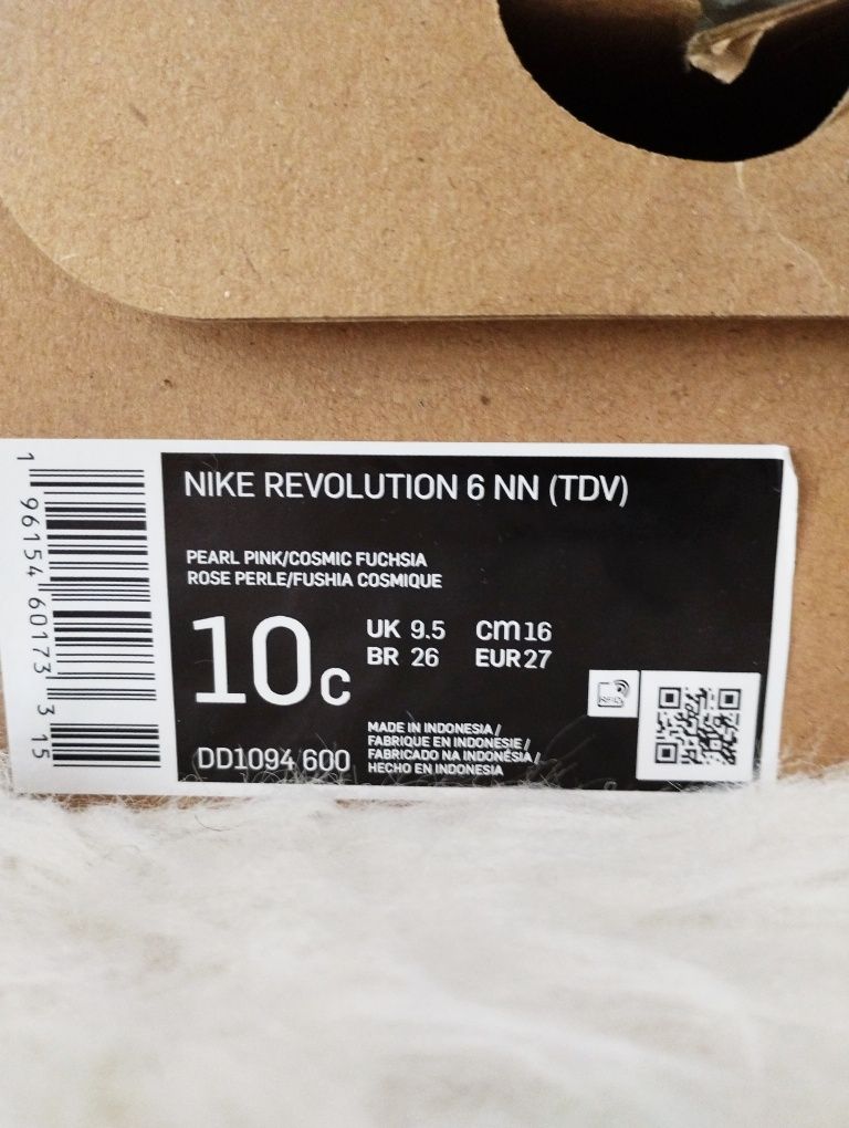 Buty sportowe Nike revolution 6 nn tdv różowe jasne 27