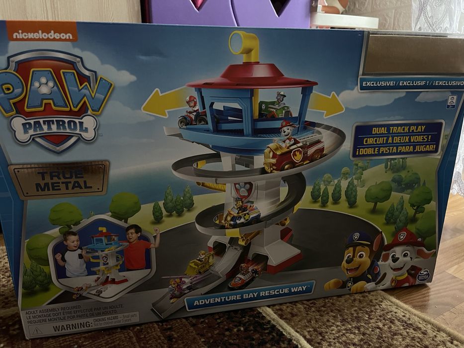 База, вежа щенячий патруль