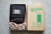 Lampa błyskowa elektronika B5-21 ZSRR