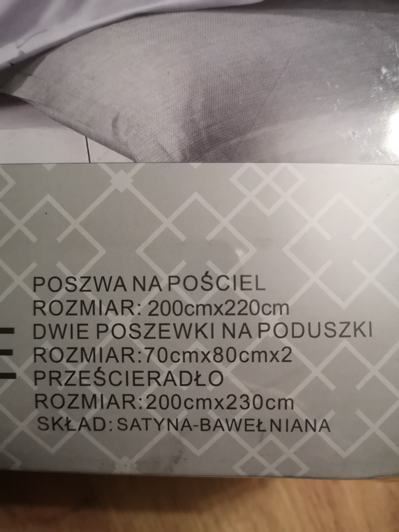 Komplet pościeli