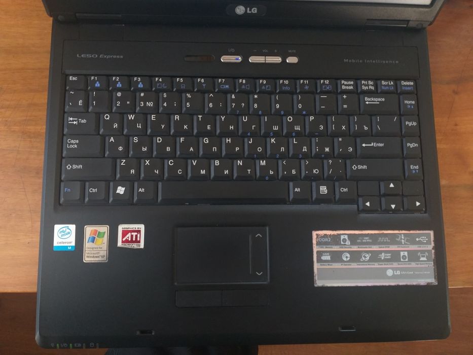 Продам ноутбук LG E5