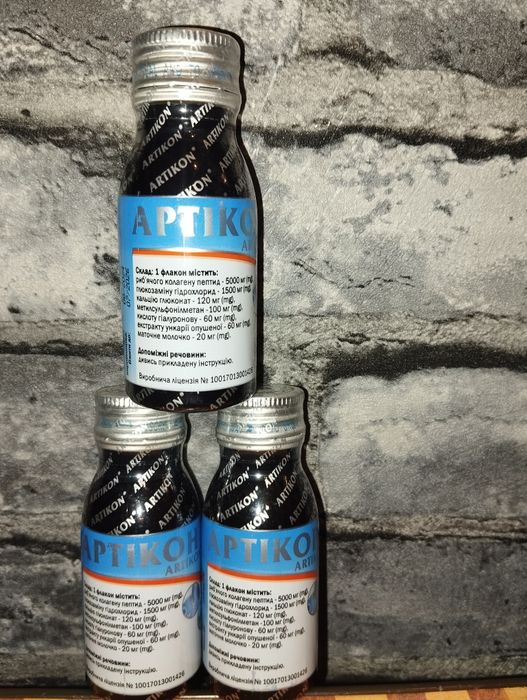 Artikon Артікoн для суглобів та кісток, колаген + глюкозамін