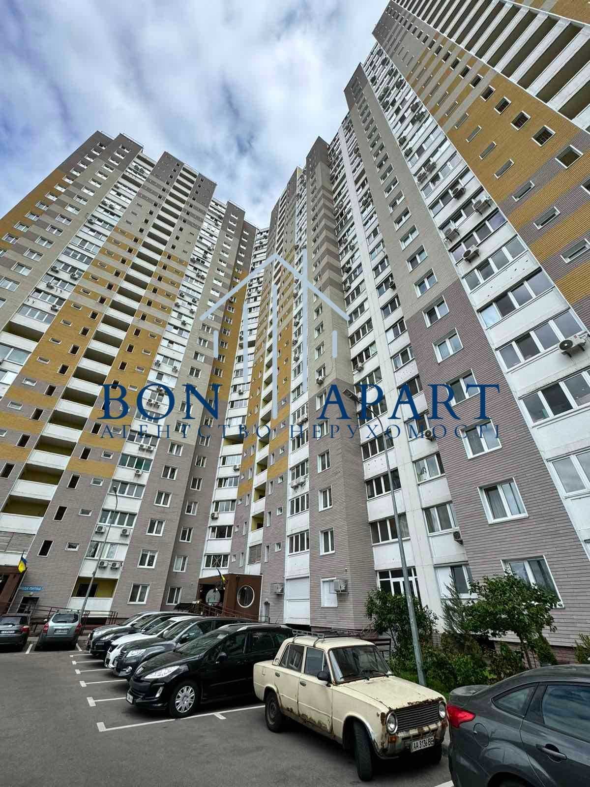 Продам 3к. квартиру в Новому  будинку по просп. Науки 55А.