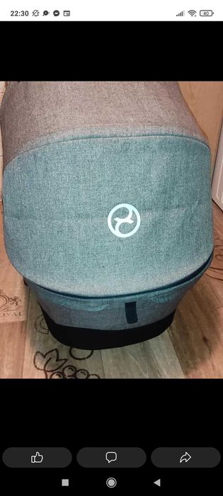 Gondola cybex priam 1.0 Manhattan Grey szara