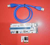 Рейзер (Riser) Card PCI Express ver.008S PCI-E 1X to 16X