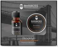Набор для ухода за бородой Brooklyn