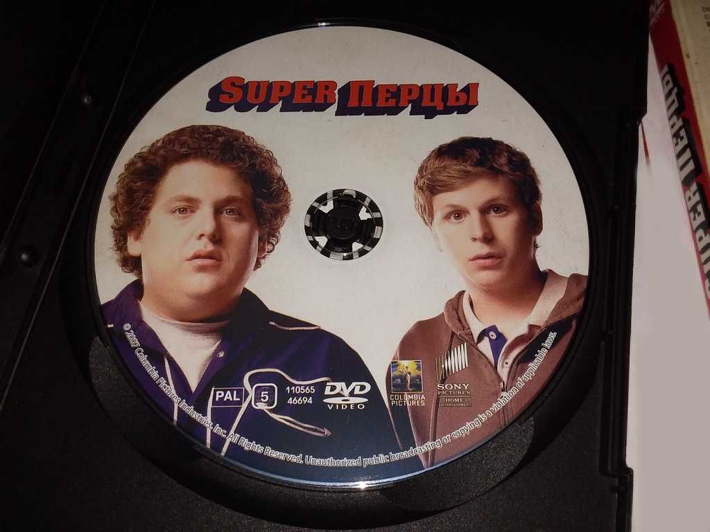 DVD фильм Super перцы лицензия