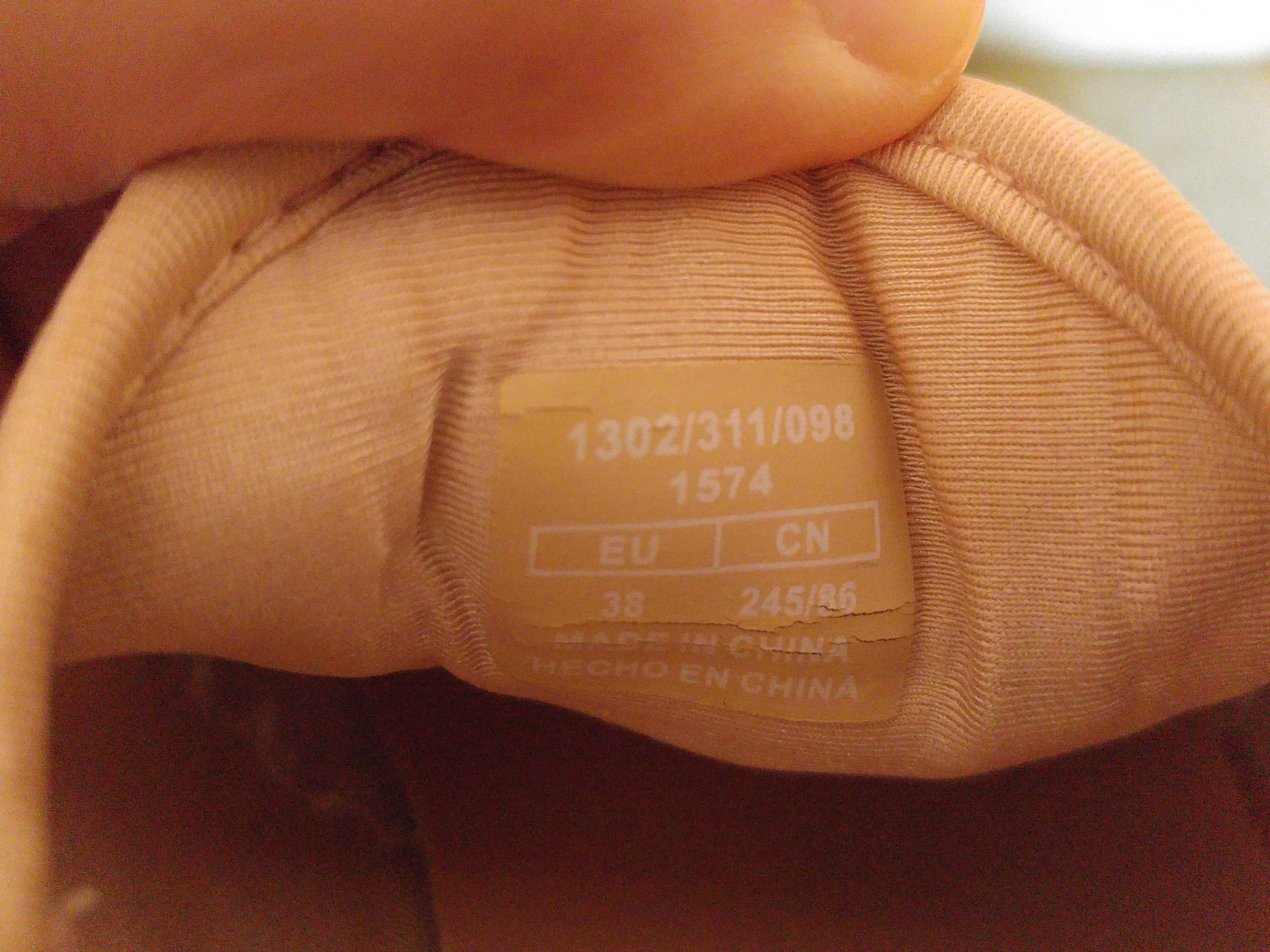Buty sportowe damskie Pull & Bear