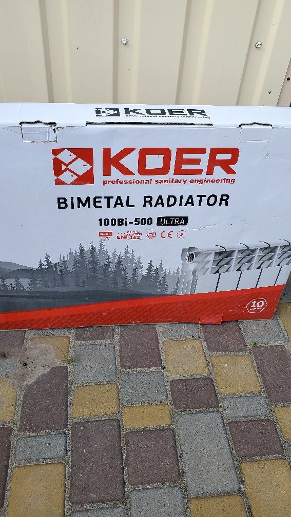 Радіатор опалення KOER