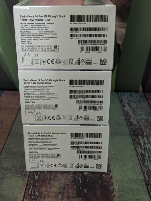 Redmi Note 14 Pro 5G (12/256) Global NFC з адаптером живлення