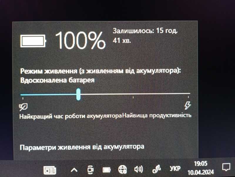 Як новий захищений ноутбук-трансформер Panasonic CF-C2 MK2.5 i5-4310U